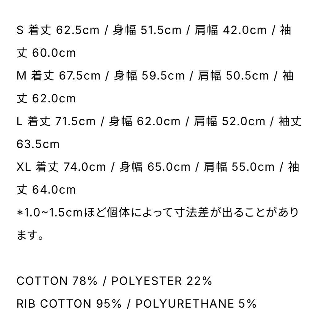 everyone back logo dot zip up hoodie XL - メルカリ