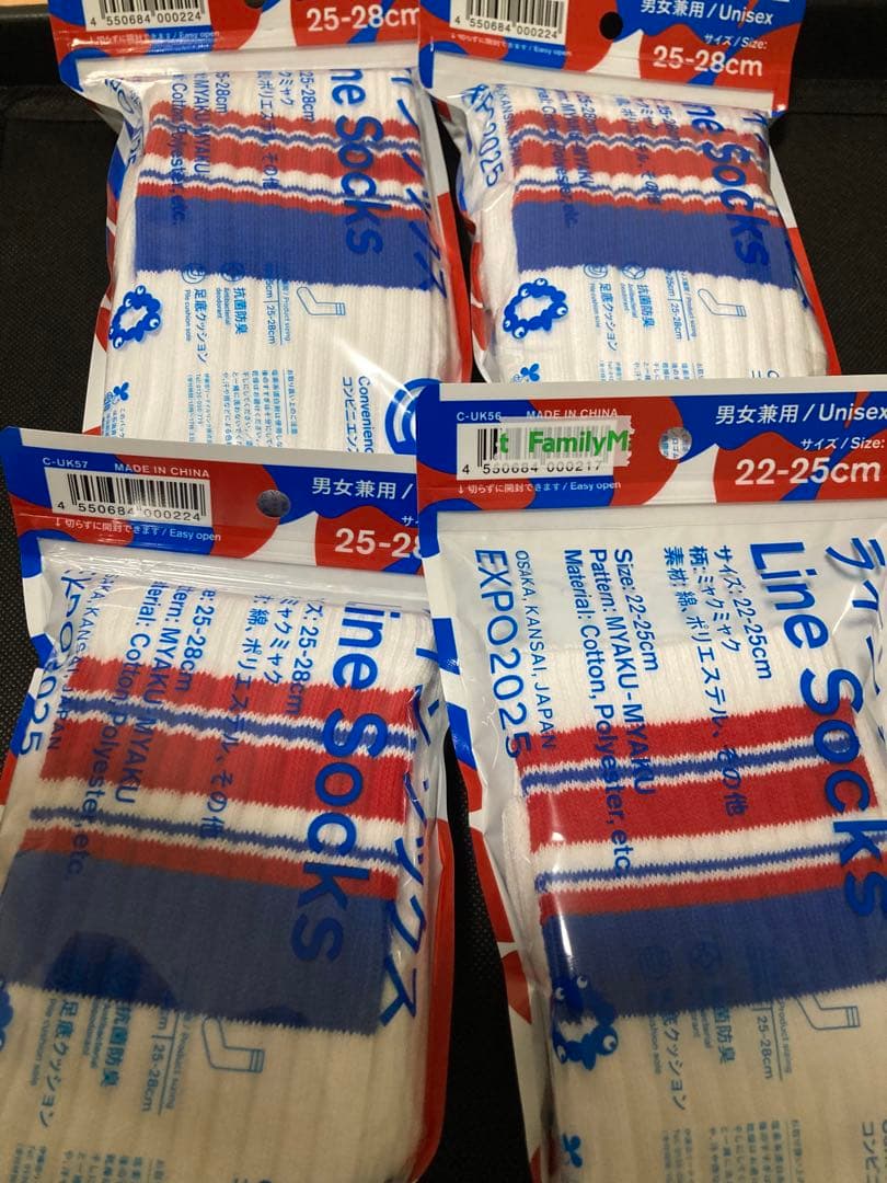 ファミマ　ソックス　ミャクミャク 万博　関西限定 22-25、25-28 ファミマ「コンビニエンスウェア」 大阪・関西万博“ミャクミャク