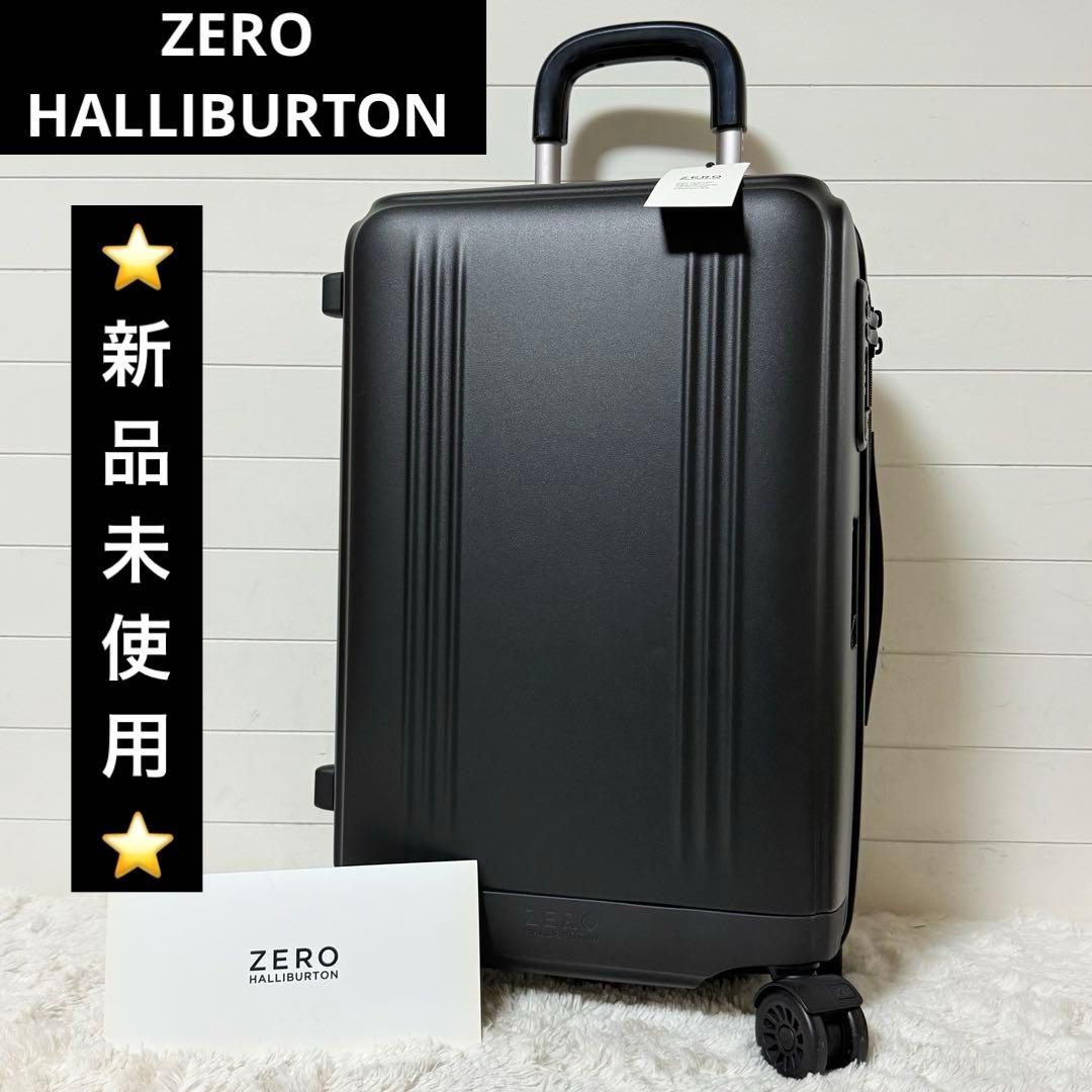 ⭐️新品未使用⭐️　ゼロハリバートン　EDGE LIGHTWEIGHT　スーツケース ZERO HALLIBURTON（ゼロハリバートン） キャリーケース メンズ