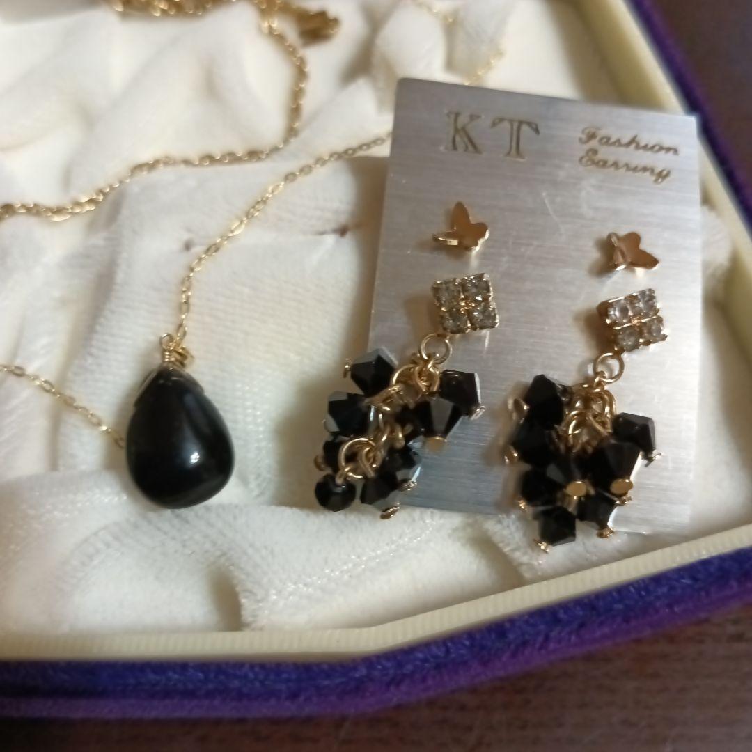 遺品整生前整理アクセサリーまとめK18モリオンSilverネックレス