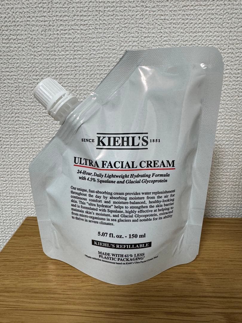 キールズ クリーム Ultra Facial Cream 150ml Kiehls Ultra Facial Cream Skincare Moisturizer for Face, Long
