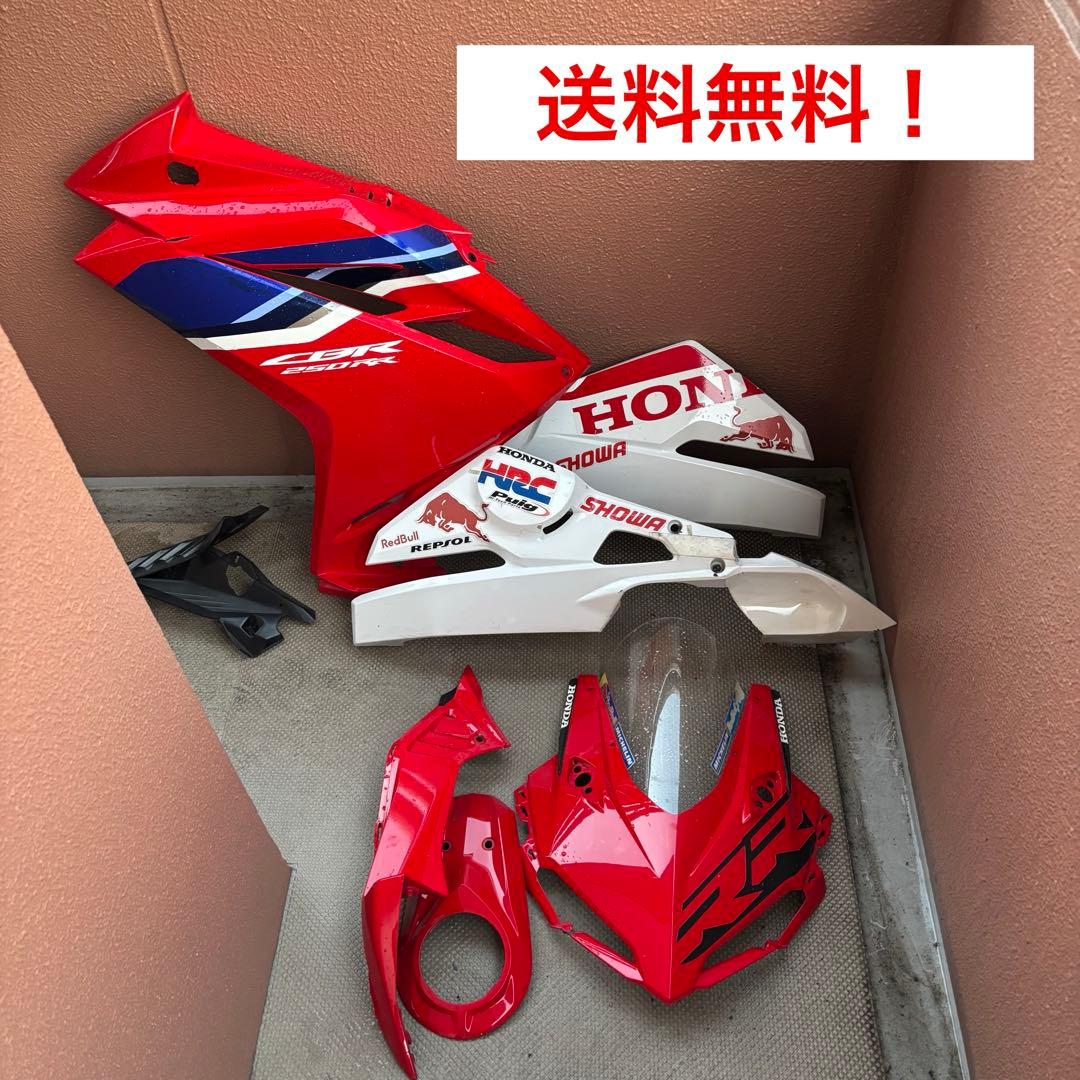 honda CBR250RR mc51 純正カウル Yahoo!オークション -「cbr250rr mc51 カウル」(自動車、オートバイ