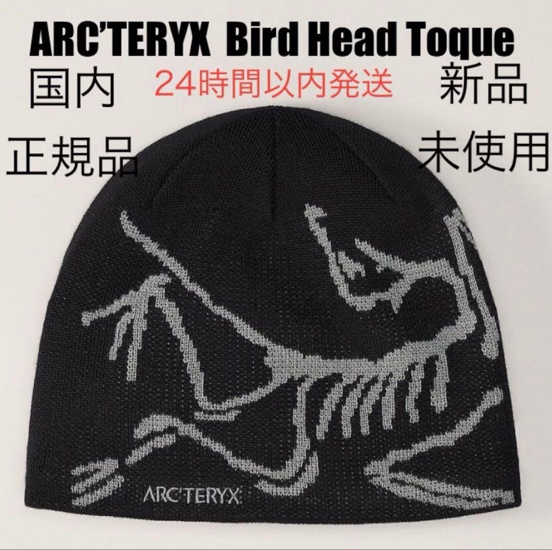 ARC'TERYX Bird Head Toque バードヘッドトーク ブラック - メルカリ