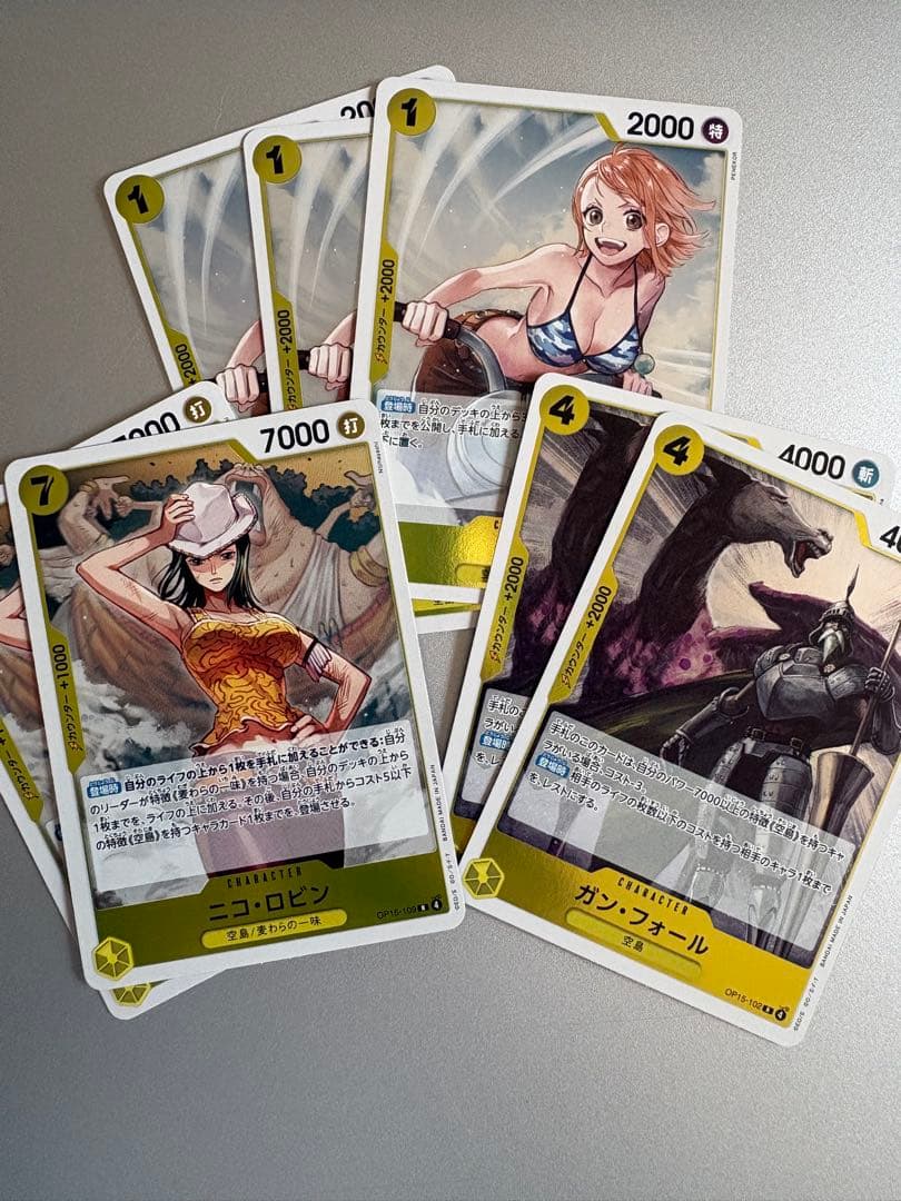 とっつぁん様 リクエスト 2点 まとめ商品 - メルカリ