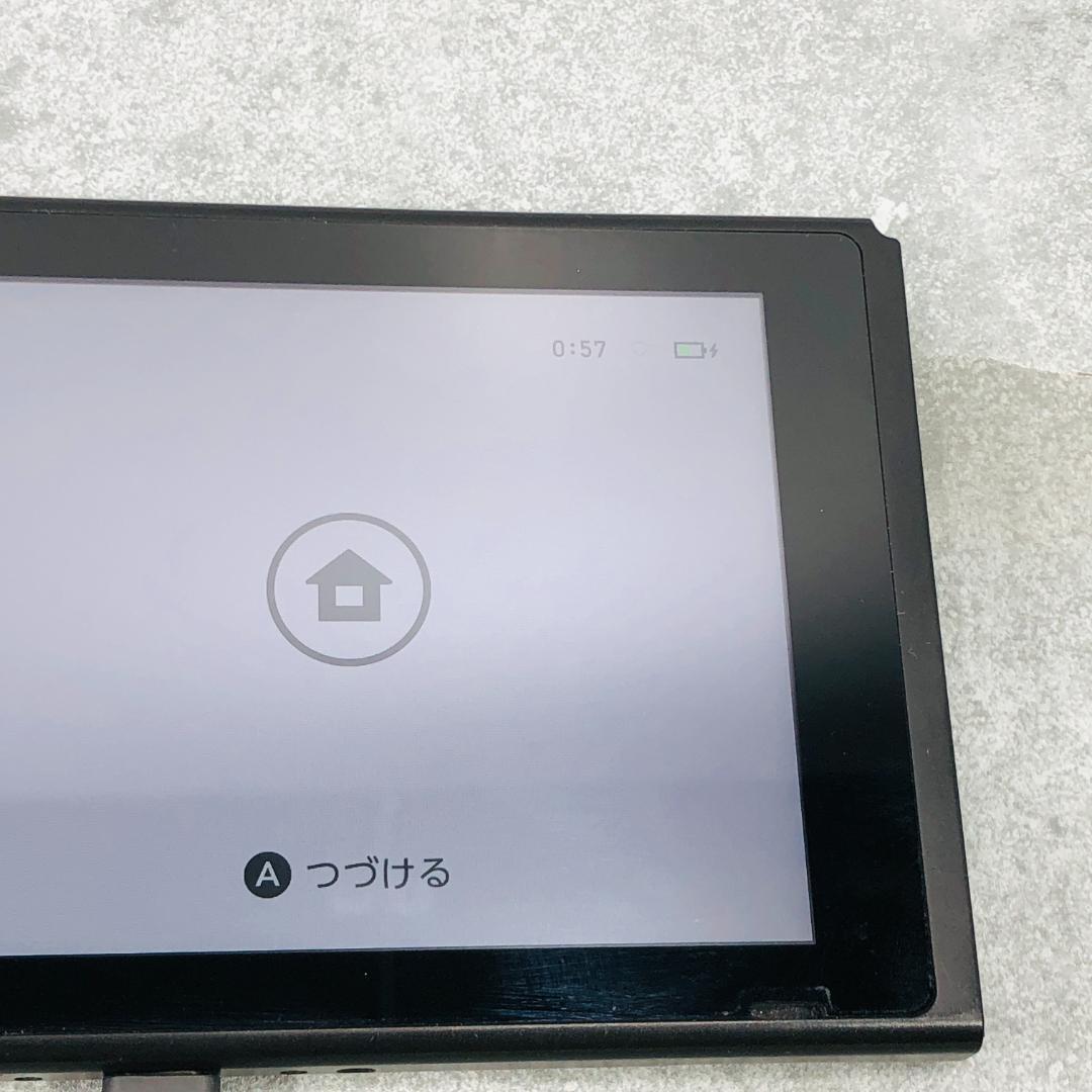 動作OK】任天堂 Switch 旧型 HAC-001 本体のみ 01-57 - メルカリ