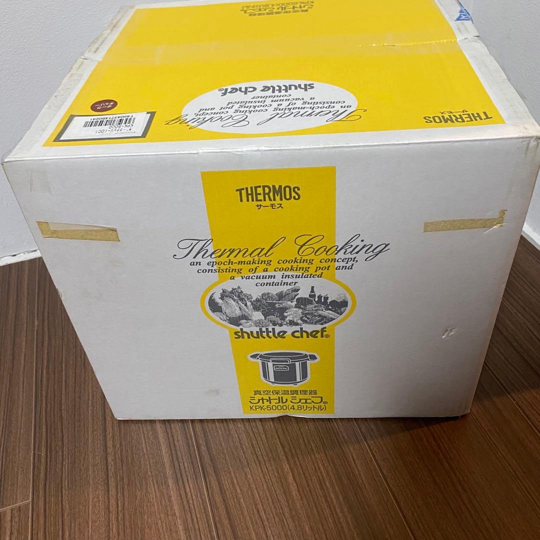 新品THERMOS シャトルシェフ 4.8L 保温調理器 KPK-5000