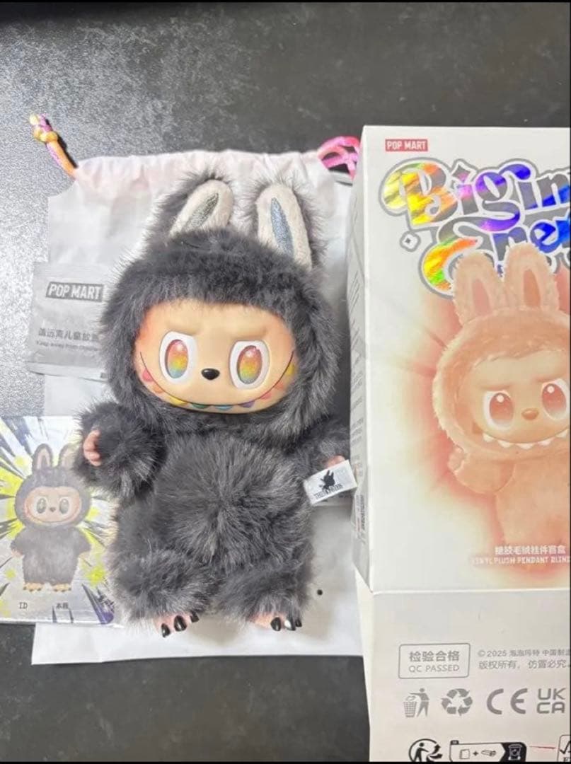POP MART Bunny Doll グレー ぬいぐるみ POP MART (ポップマート) SKULLPANDA×XG ヌイグルミ グレー