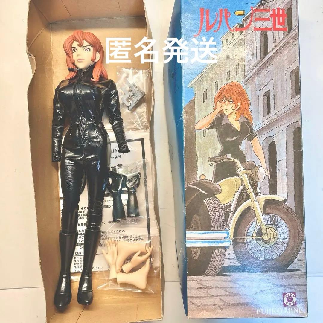 ルパン三世」 ルパン三世 メディコムトイ 峰不二子 フィギュア - メルカリ