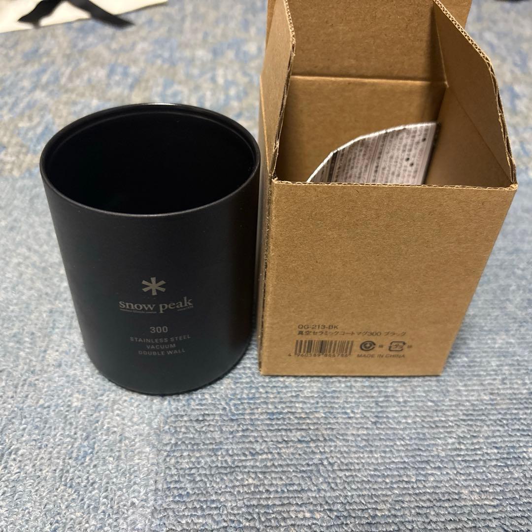 スノーピーク真空セラミックコートマグ300ブラック - メルカリ