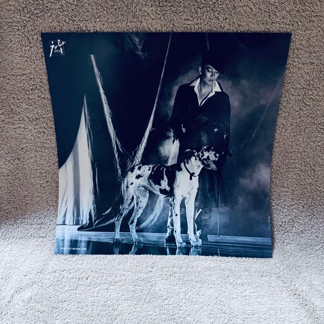 希少】沢田研二 我が名はジュリー 20周年記念 カセットテープ