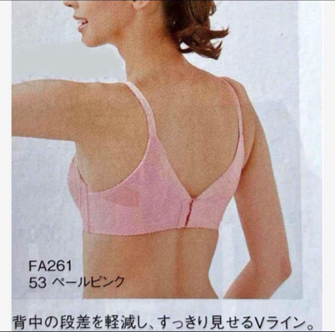 シャルレ 美意識ブラ E85 - メルカリ
