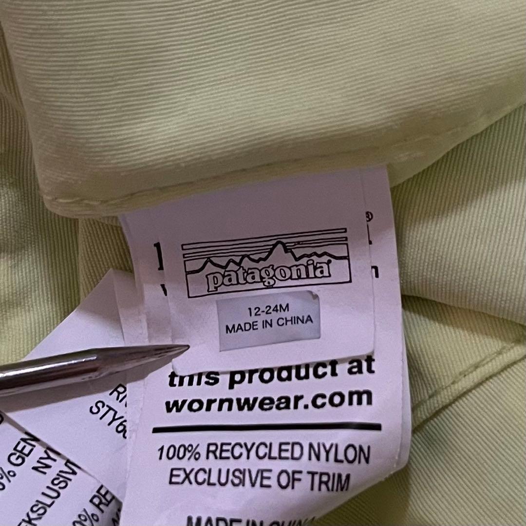 美品】パタゴニア ベビー バギーズショーツ ラッシュガード ハット 80