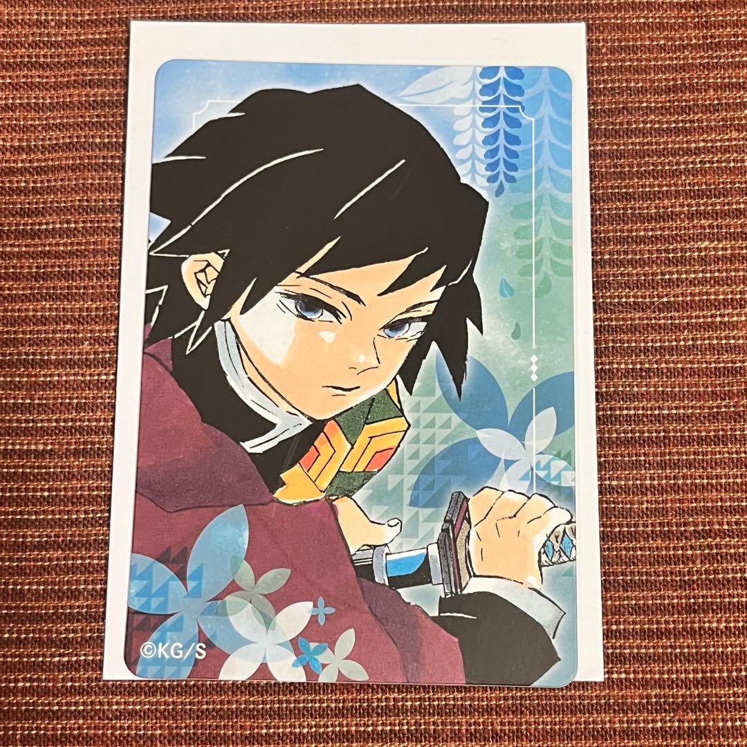鬼滅の刃 原画展 マグネットステッカーコレクション 冨岡義勇 - メルカリ