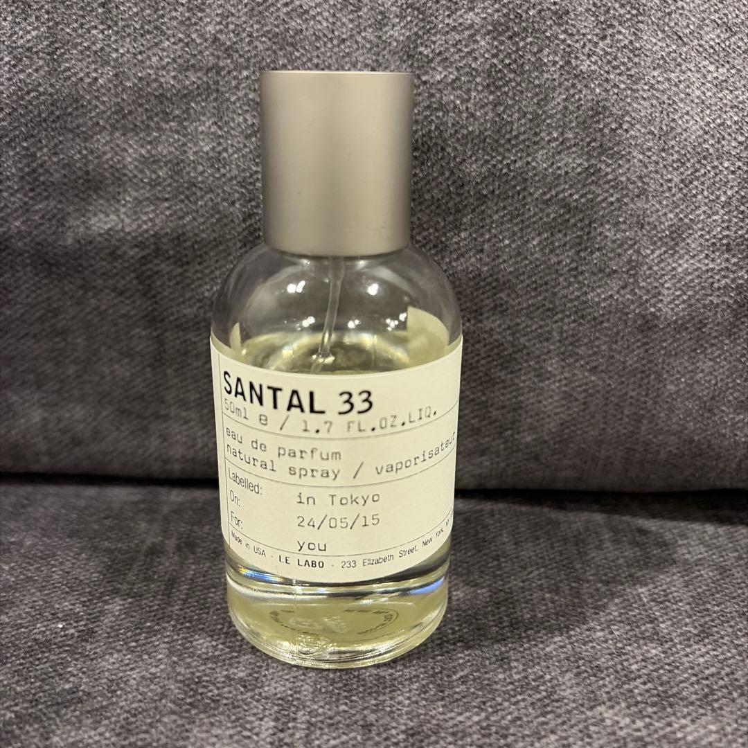 LE LABO SANTAL 33 オードパルファム 50ml - メルカリ