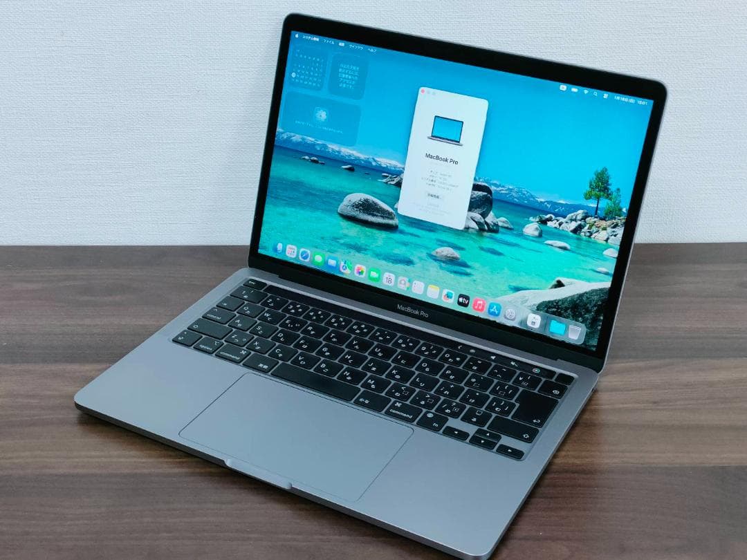 充電192 MacBook Pro 2020 13インチ M1 512G B1 Amazon.com: Apple Late 2020 MacBook Pro with Apple M1 Chip (13.3