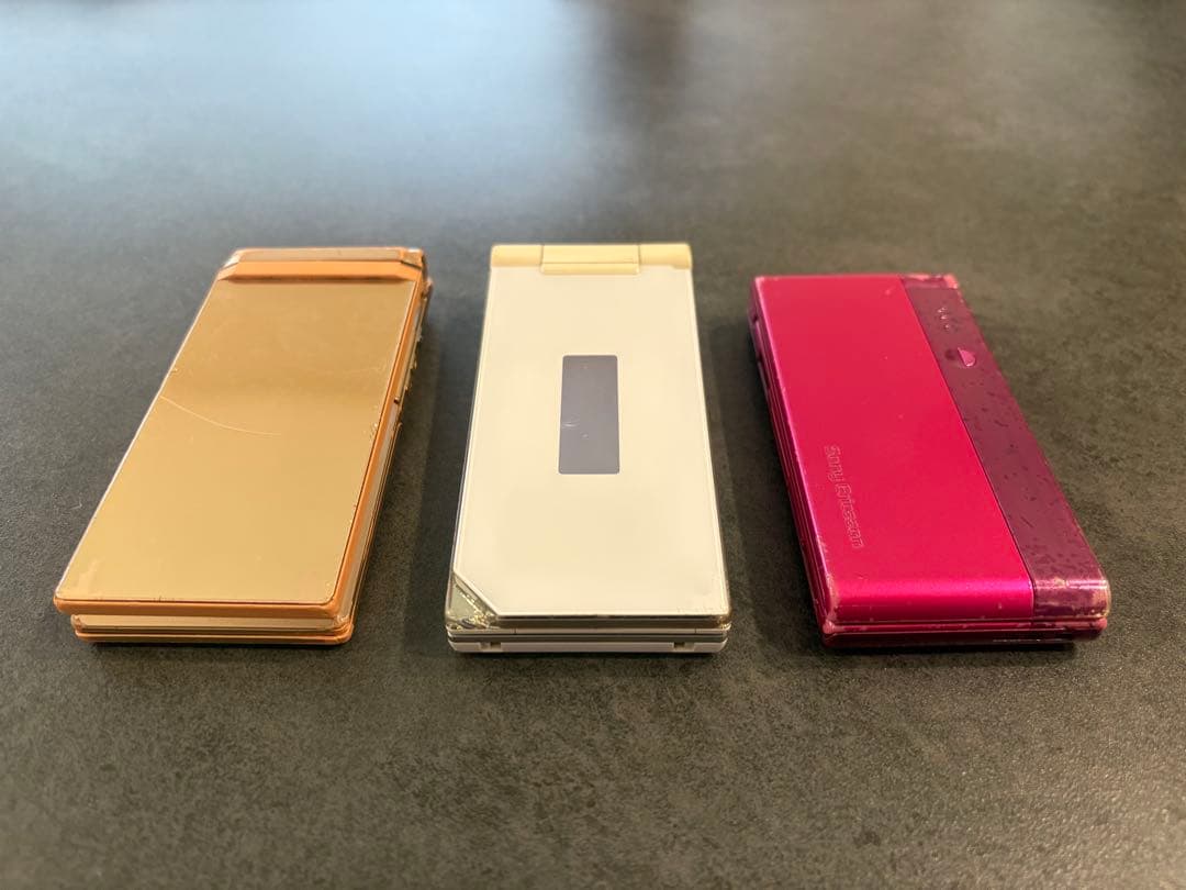 docomo au ガラケー パカパカまとめ売り Yahoo!オークション - 携帯電話 ガラケー まとめ売り 大量セット まと