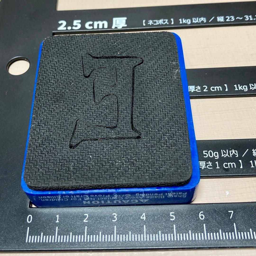 シジックス・ファンセリフ大文字アルファベット、数字、その他セット
