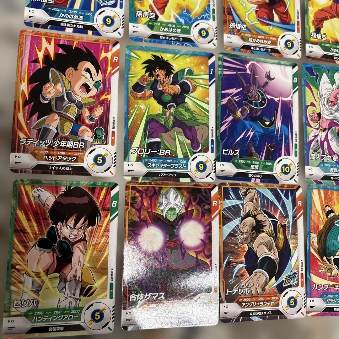 ドラゴンボールスーパーダイバーズ まとめ売り枚 - メルカリ