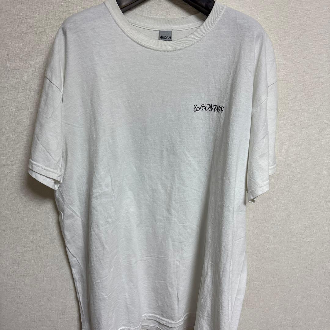 ビューティフルマインド 長澤まさみTシャツ XL - メルカリ