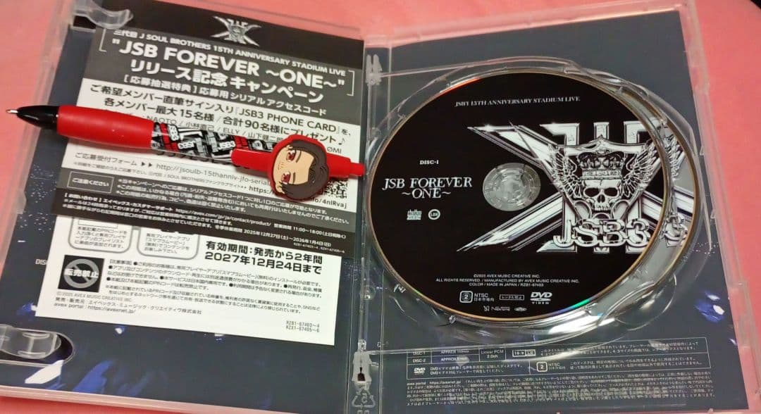 JSB FOREVER -ONE- DVD - メルカリ