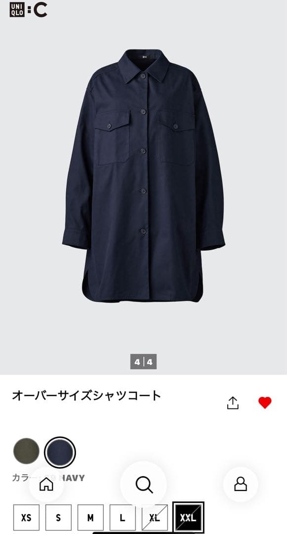 《新品》UNIQLO:C オーバーサイズシャツコート　XXL ネイビー