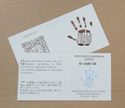 kiyo様専用 コンパクトウォレットイタリアンレザー（保証タグ付）Green