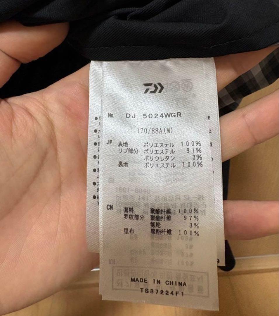 DAIWA(ダイワ) スイングジャケットブルゾンDJ-5024WGR - メルカリ