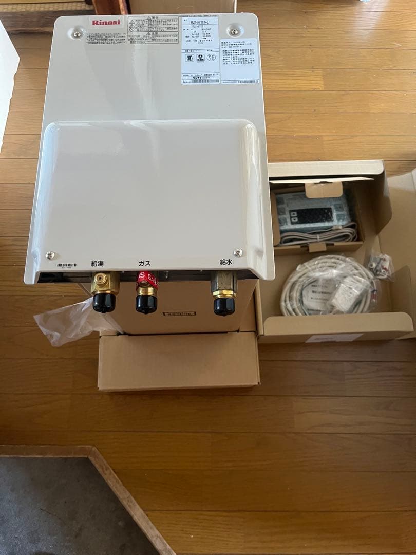 Rinnai RUX-HV161-E 壁貫通型ガス給湯器 都市ガス リンナイ（Rinnai） ガス給湯器 ホールインワン RUX-HV161-E