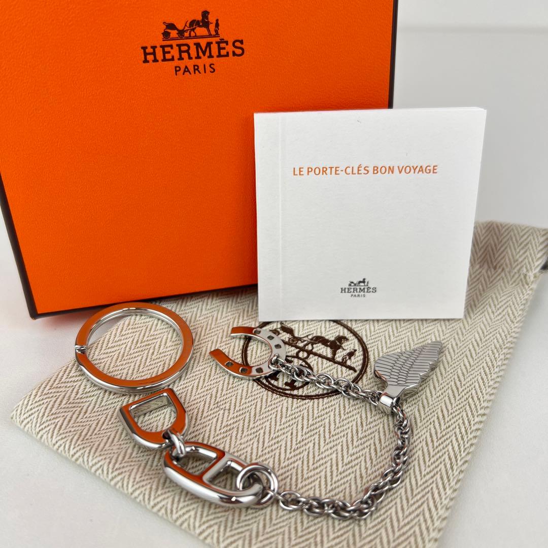 新品 HERMES エルメス ボン ヴォヤージュ キーホルダー シルバー 新作