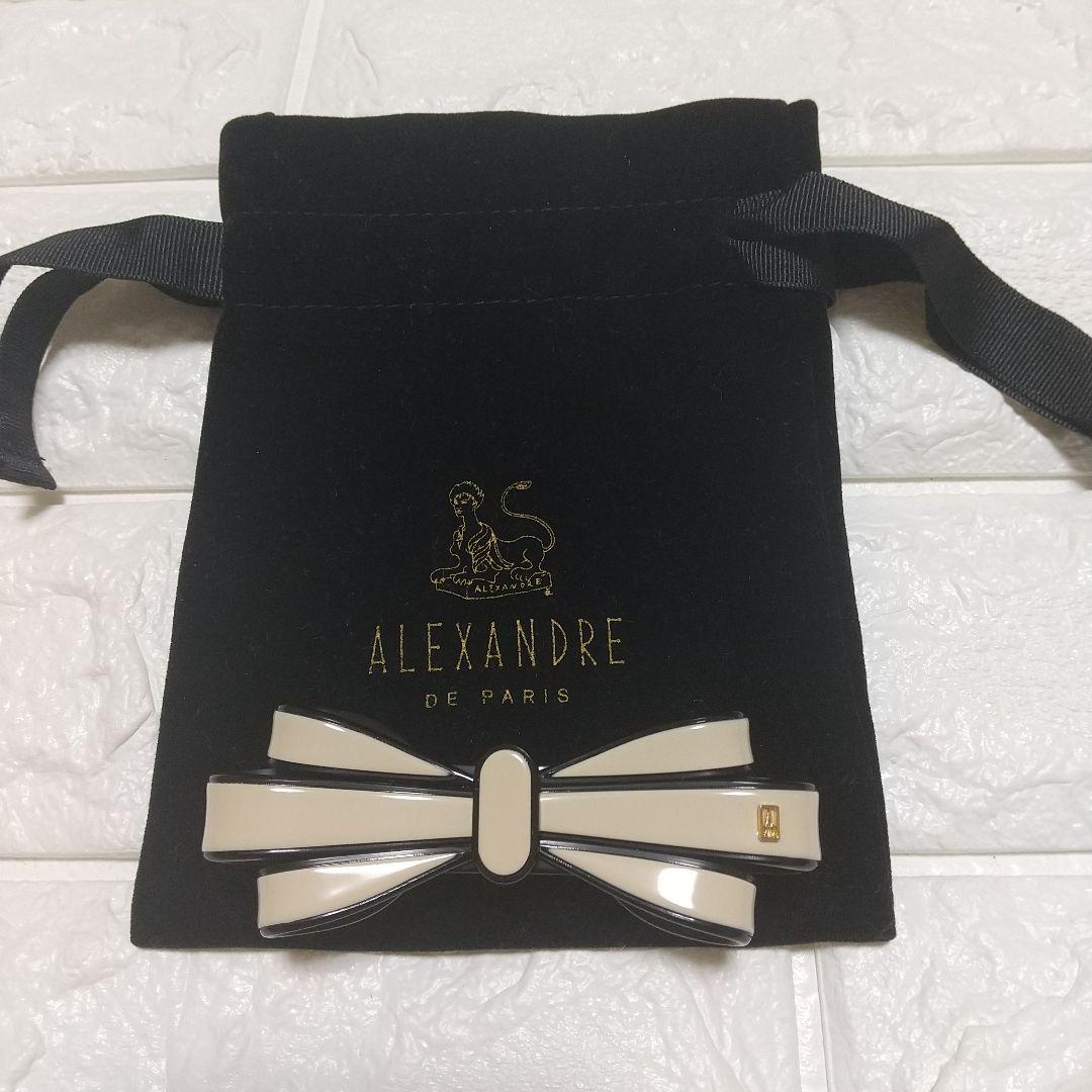 アレクサンドルドゥパリ リズレバレッタ リボン 8cm バレッタ (8 cm)｜ALEXANDRE DE PARIS（アレクサンドル ドゥ パリ）