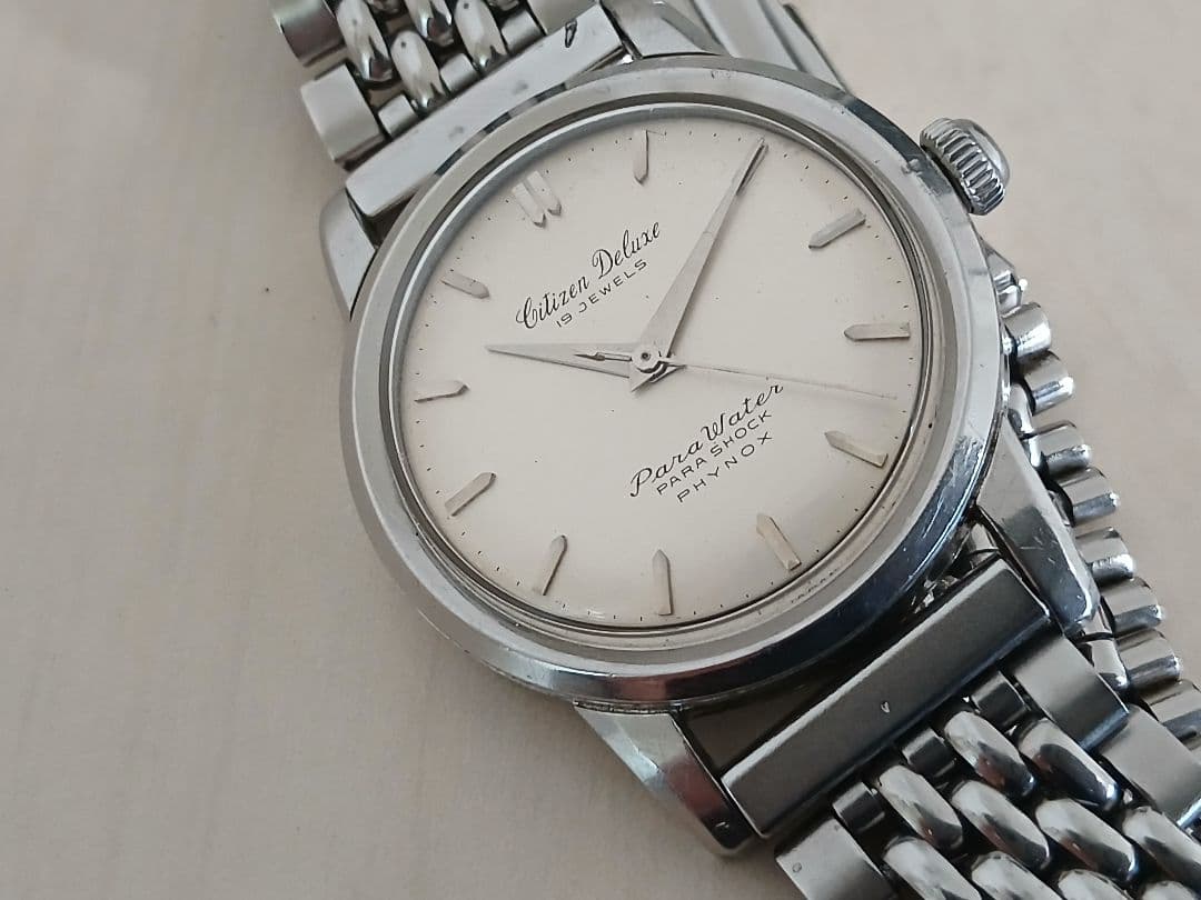 ★ミジンコ【CITIZEN】デラックスパラウォーター19石手巻き デラックス・パラウォーター」 | シチズン | 商品リスト | ホロル