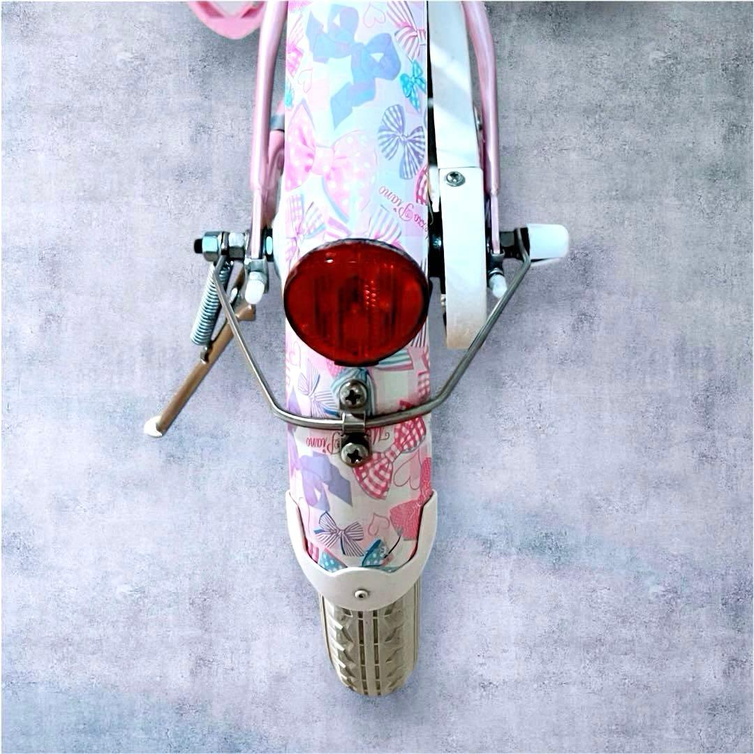 引取り限定］取り置き専用です メゾピアノ 自転車 - メルカリ