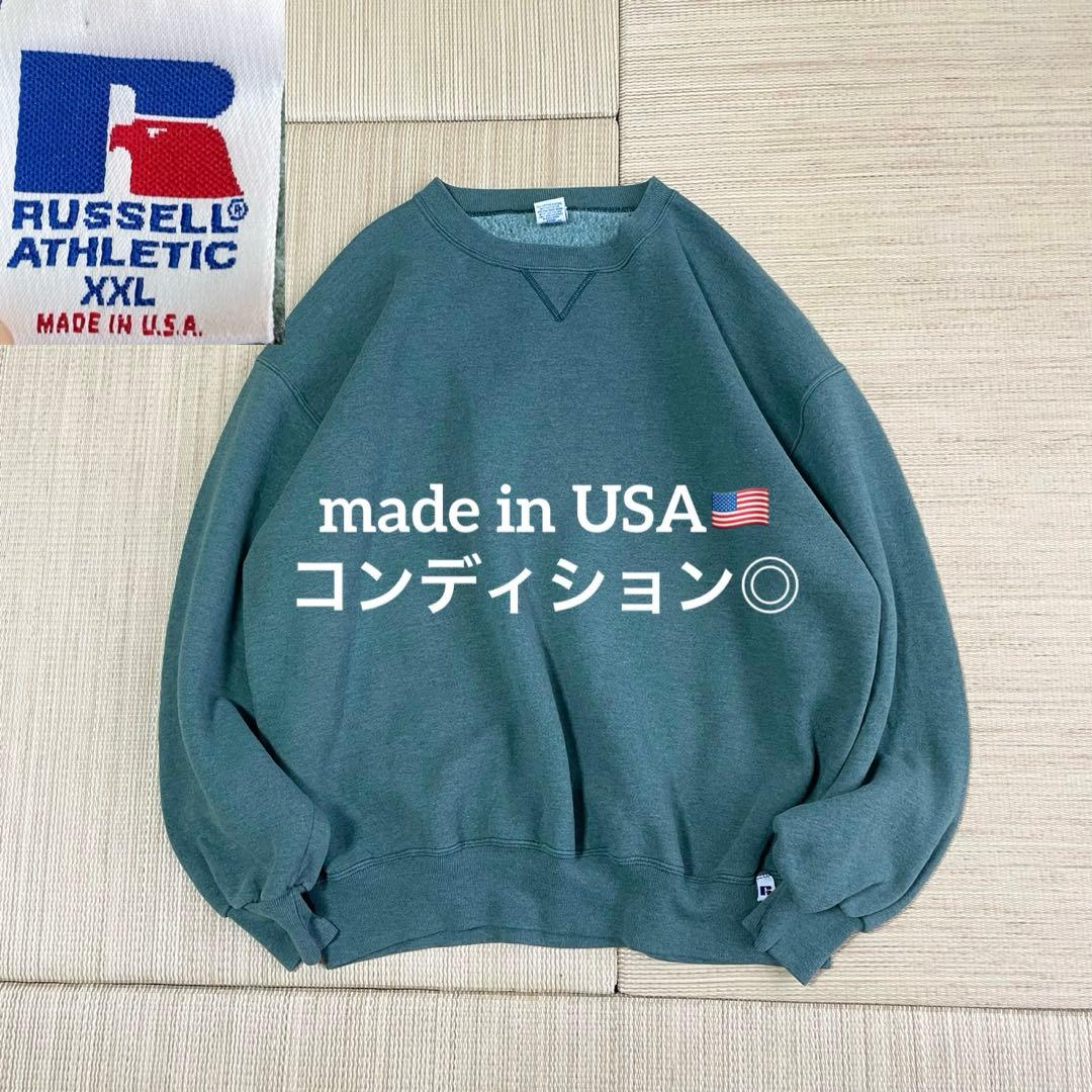 G*l様 90s USA製 ラッセルアスレチック 無地 スウェット 杢グリーン 90's USA製 RUSSELL ATHLETIC ラッセル 無地スウェット | 古着屋DIGDIG