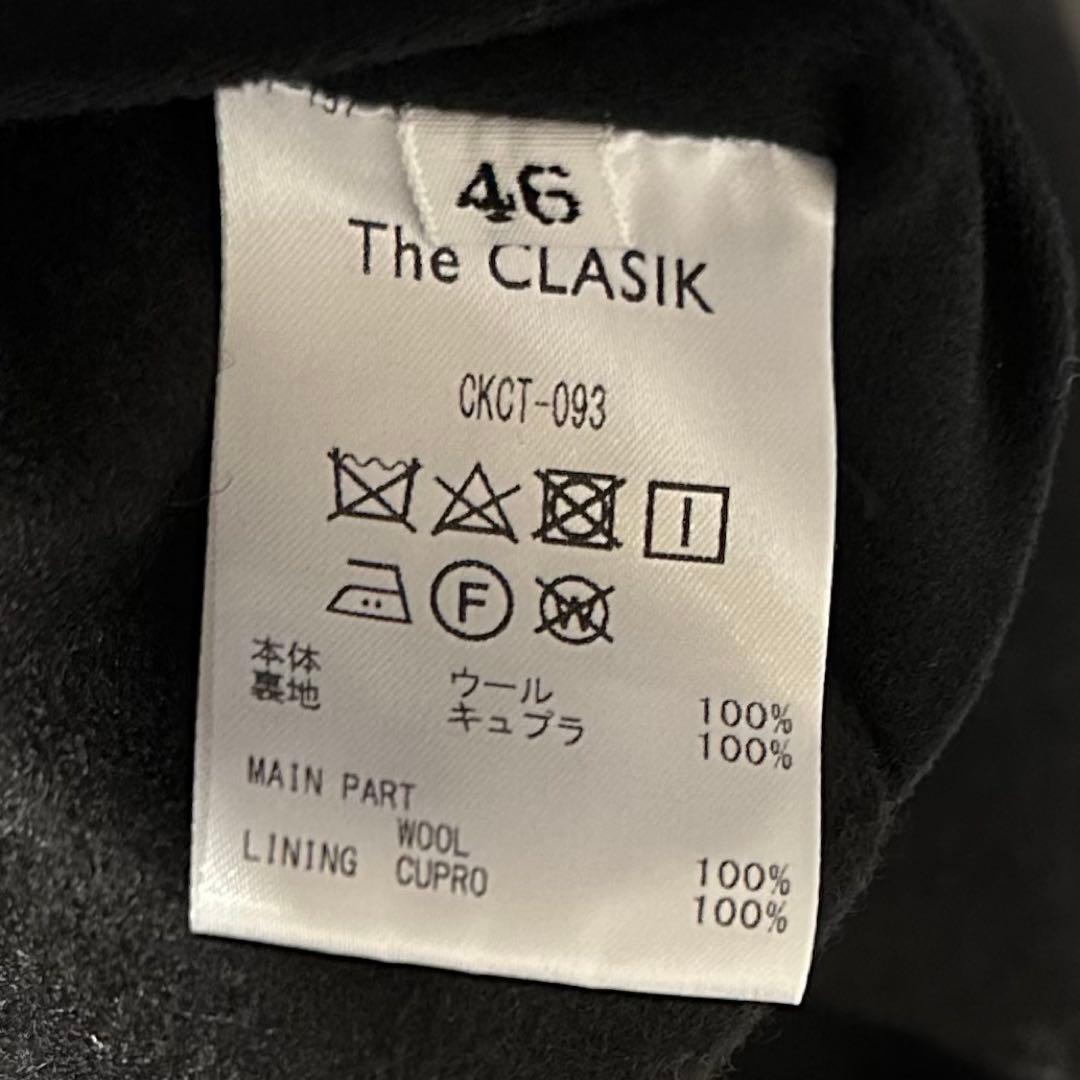 The CLASIK 24AW DONKY COATドンキーコート タグ付 - メルカリ