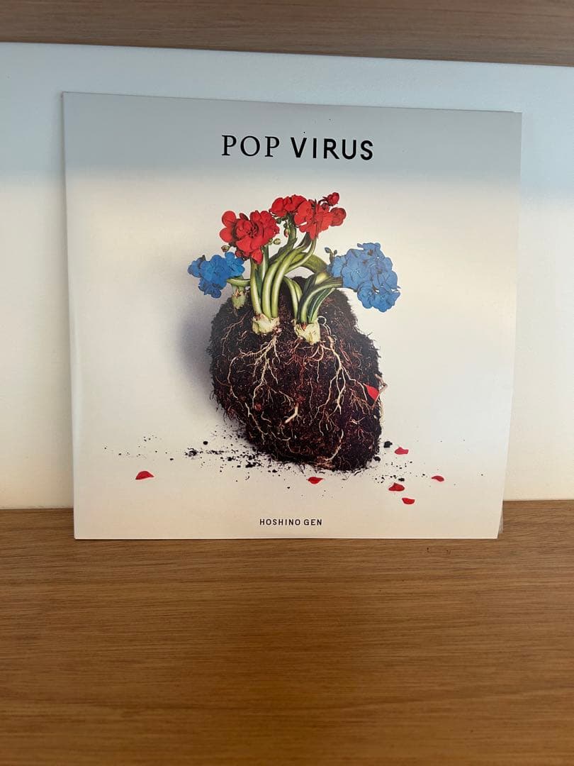 星野源 POP VIRUS レコード（注意:音飛びあり） 星野源 POP VIRUS レコード（注意:音飛びあり）