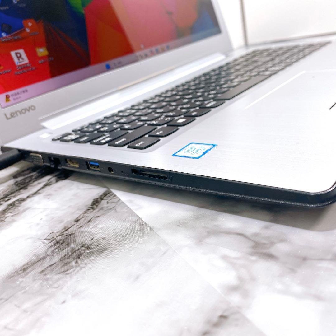 人気のレノボ✨クールなシルバー✨新品SSD✨薄型ノートパソコン✨カメラ