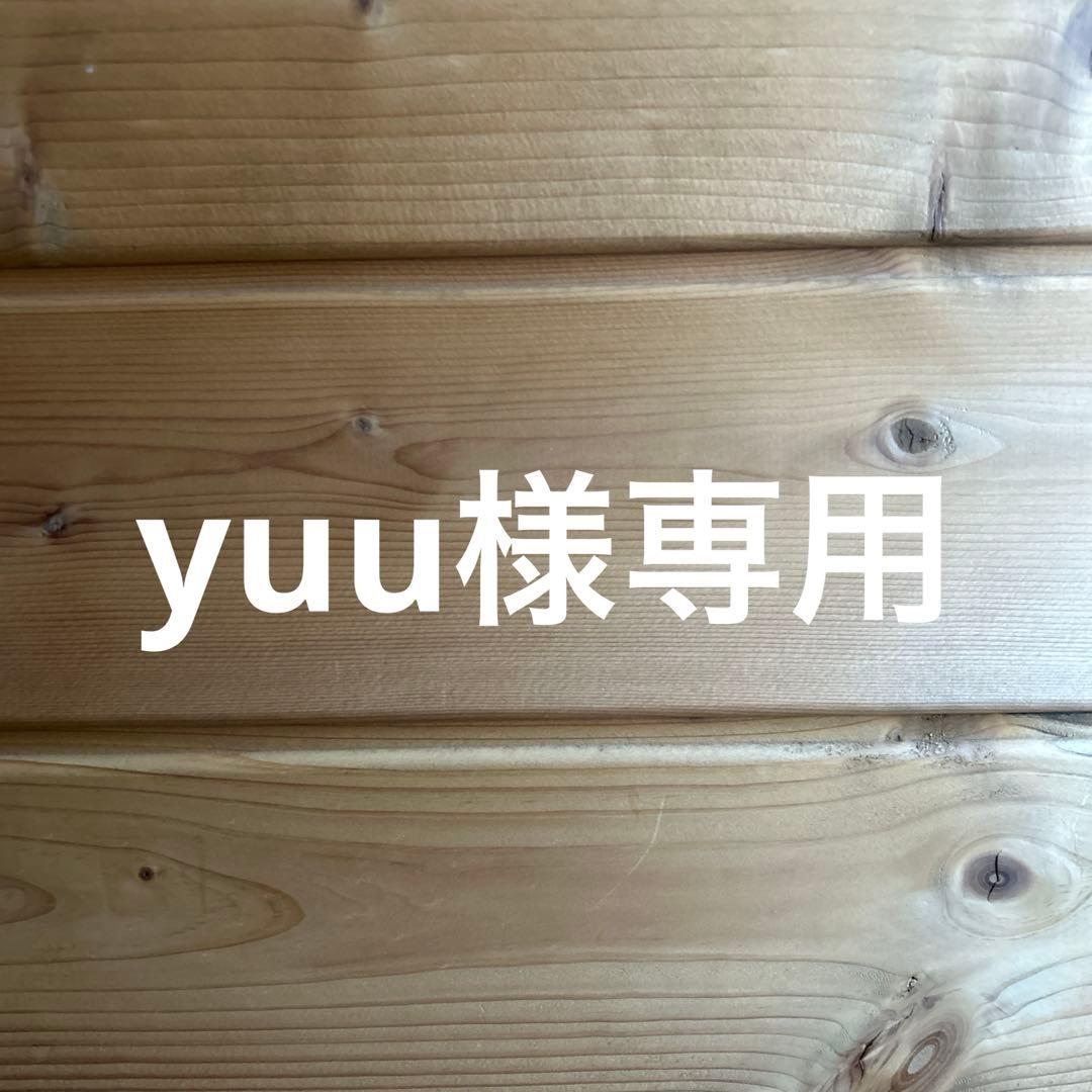 ヘアブラシ・コーム yuu yura on LIPS 「みなさんこんにちは！yuraです！ ..」 | LIPS