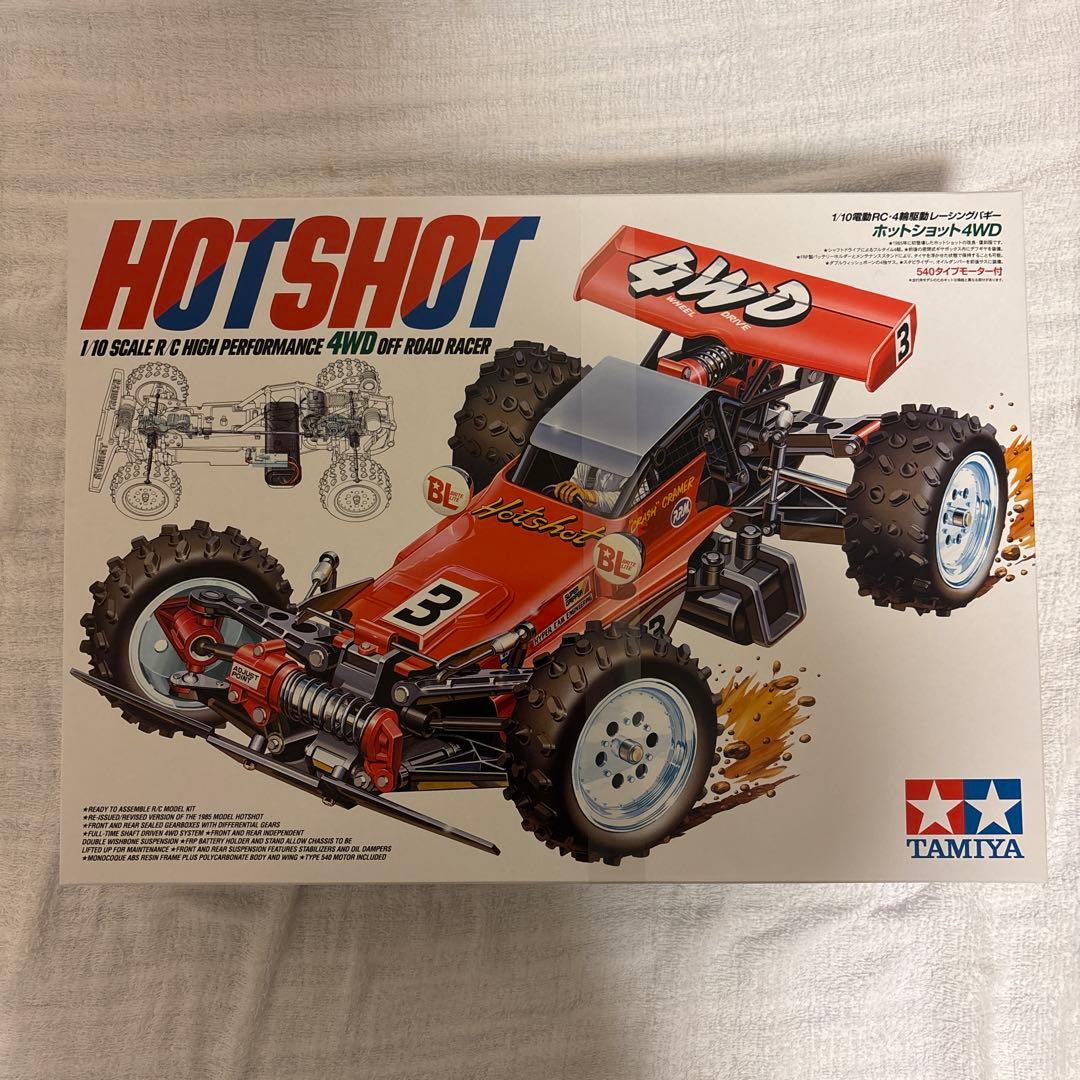 タミヤ1/10RC ホットショット (2007) 1/10RC ホットショット (2007): RCモデル｜TAMIYA SHOP ONLINE -タミヤ
