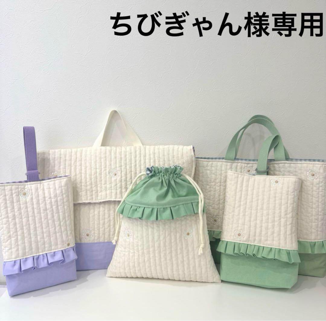 ちびぎゃん　2個口目 GC0193-01-