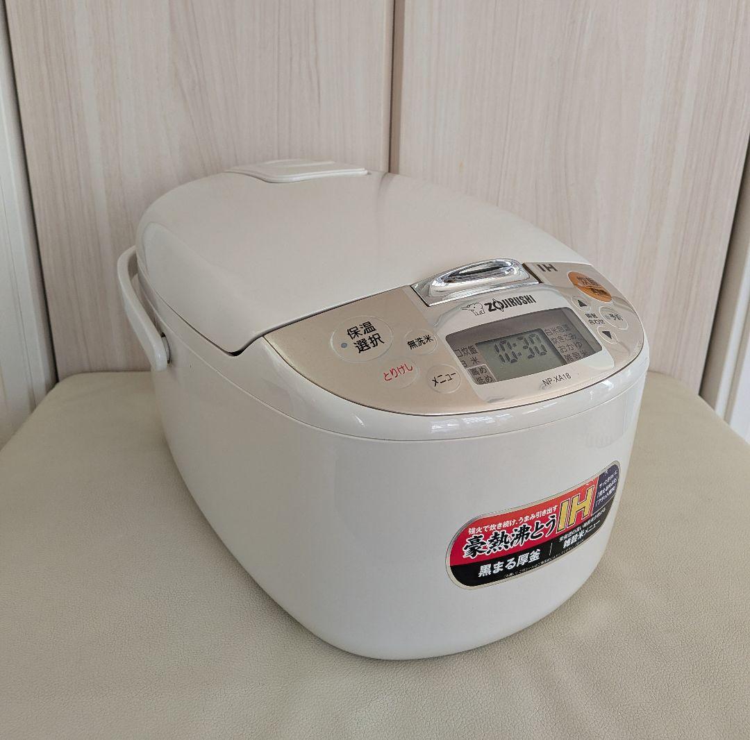 象印 合熱沸とう IH炊飯器 1升炊き NP-XA18 ユアサプライムス.com｜象印 マホービン IH 炊飯器 NP-XB18-WA 1升炊き