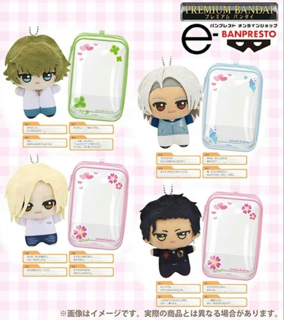 ときめきメモリアル Girl's Side ちびぐるみデートセット - メルカリ