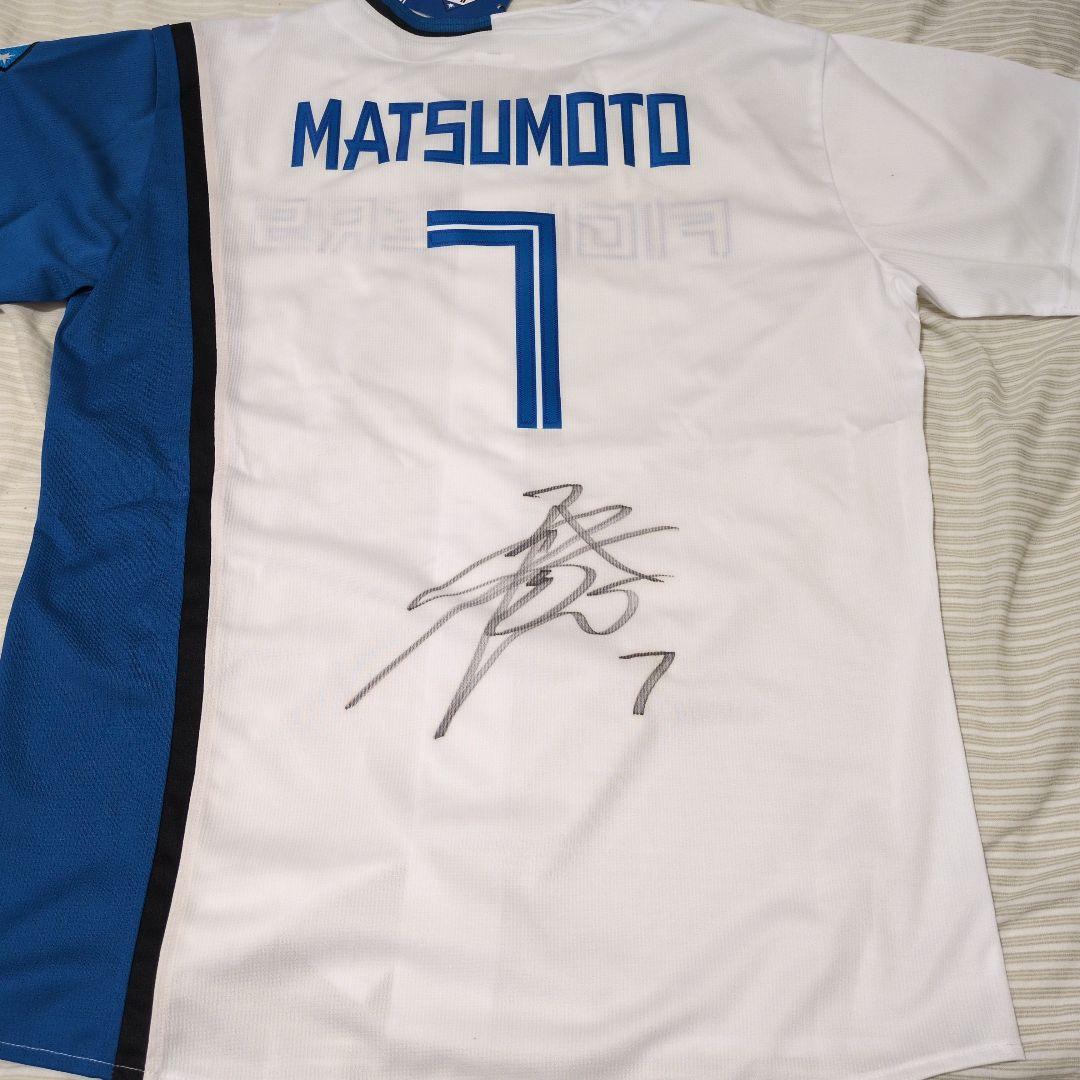 日本ハム松本剛　直筆サイン入りユニフォームＬサイズ 2026年最新】松本剛 サイン ユニフォームの人気アイテム - メルカリ