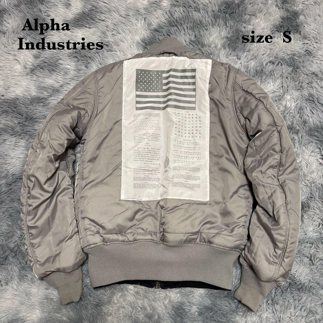 美品 Alpha Industries MA-1 フライトジャケット 星条旗 美品 限定 アルファ MA-1 ネイビー M 星条旗 リバーシブル - メルカリ