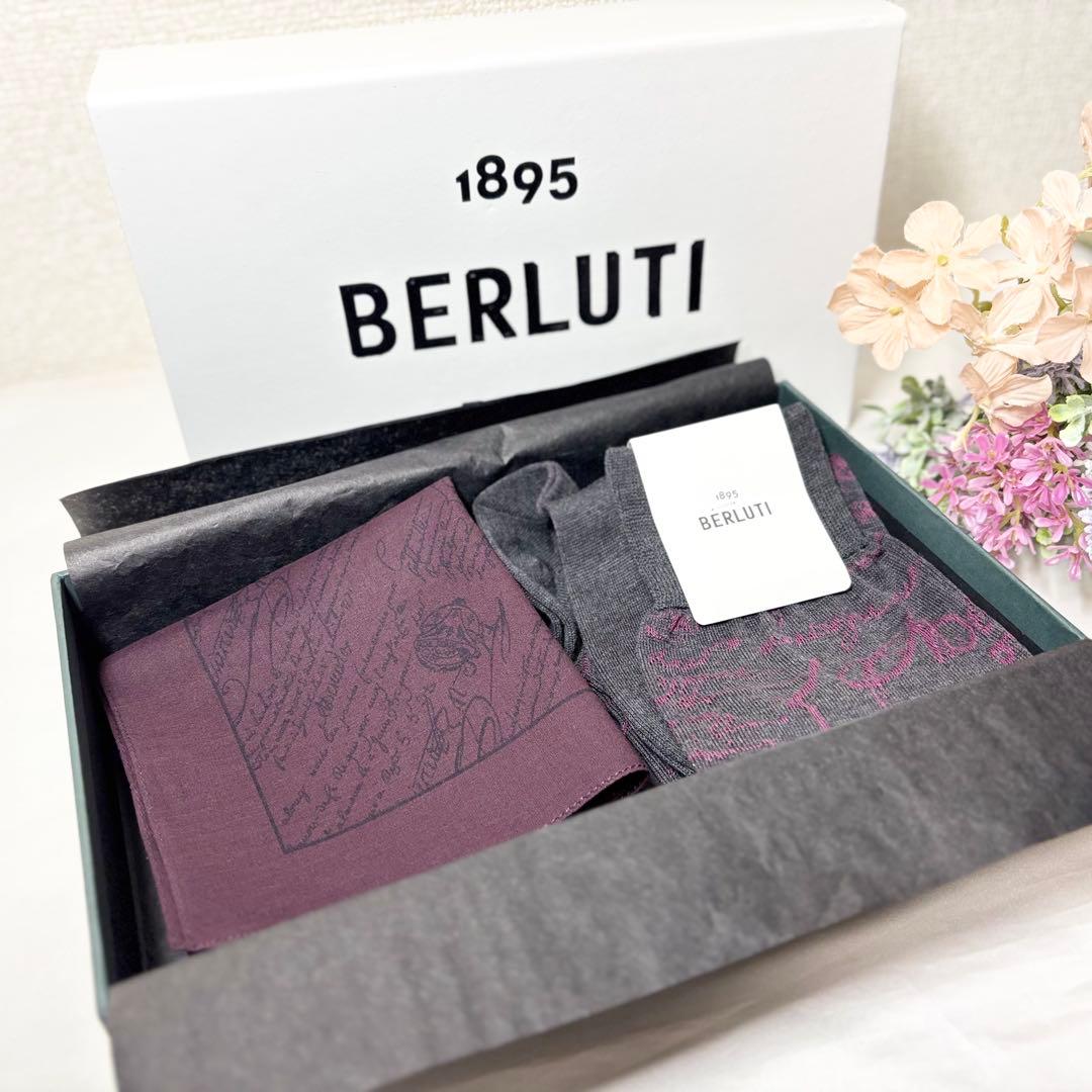 【新品】　BERLUTI ベルルッティ　ソックス　ハンカチーフ　ギフトセット K0029-054_fast-track-