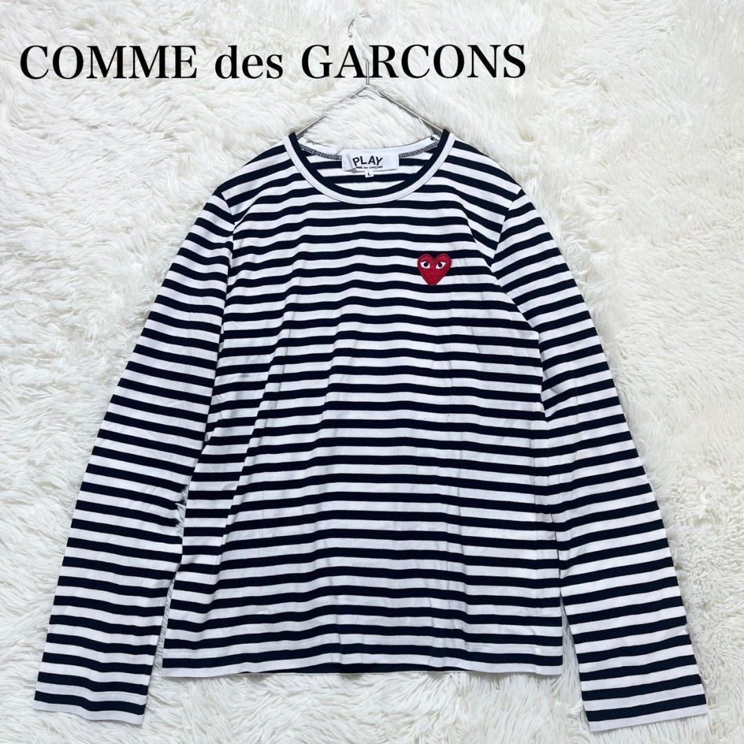 コム デ ギャルソン Tシャツ 綿100％ Lサイズ ボーダー 日本製 プレイ コムデギャルソン ボーダー長袖Tシャツ ブラック/ホワイト-ロン
