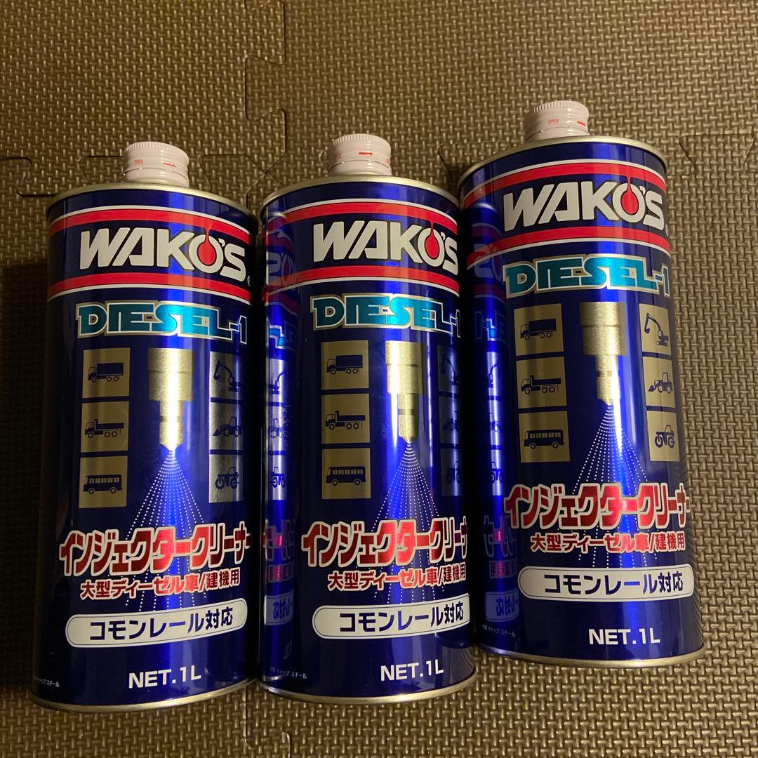 WAKO'S ディーゼルインジェクタークリーナー 1L WAKO'S ディーゼル用 インジェクションクリーナー - 350 MOTORING