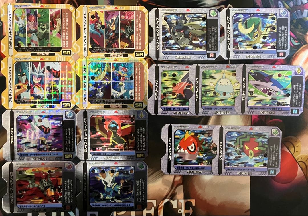 流星のロックマン　ノイズ改造ギア　レゾンカード　セット売り Amazon.co.jp: 流星のロックマン3 ノイズ改造ギア アルティメット