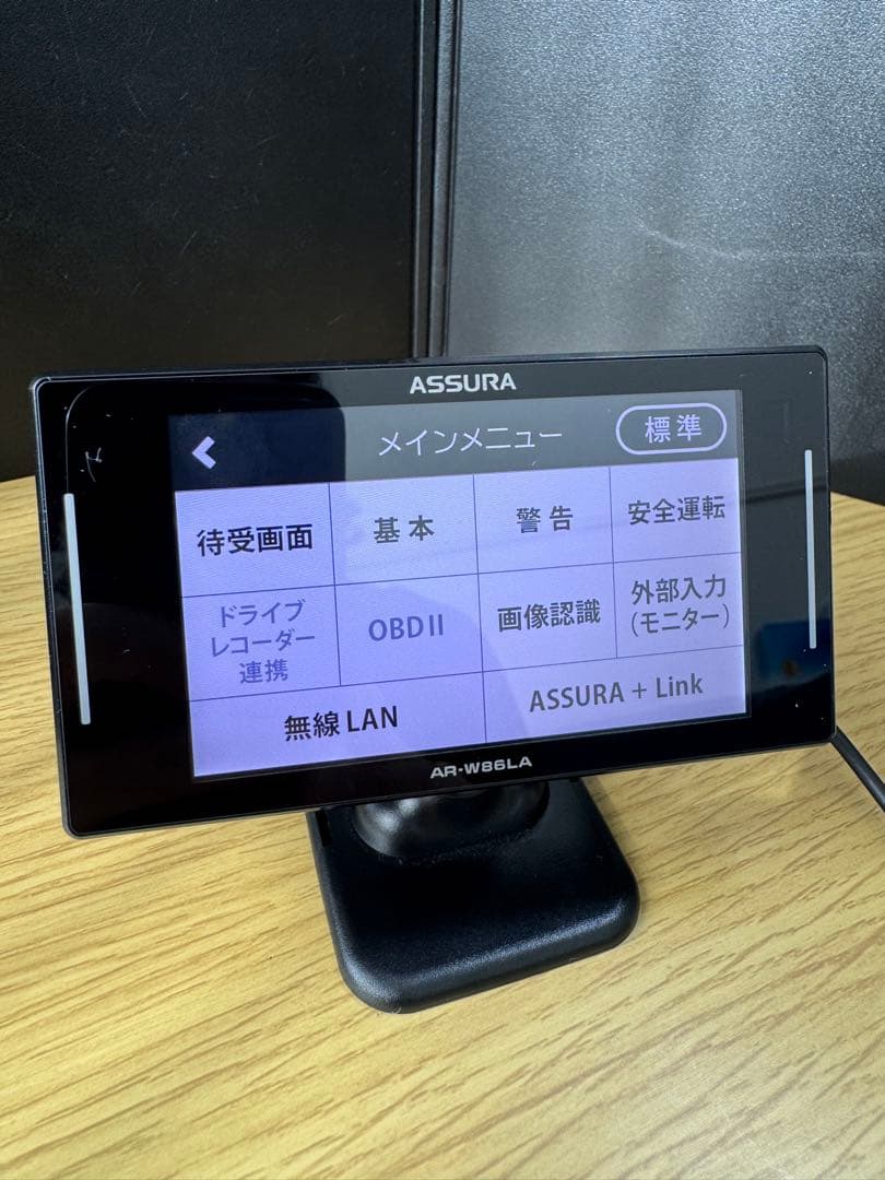 ⭐︎動作保証⭐︎AR-W86LA 最新GPSデータ セルスターレーダー探知機