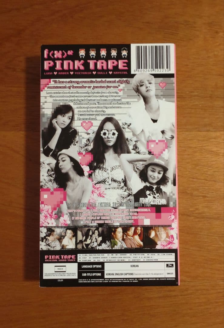 f(x)　PINK TAPE　トレカ付き(ソルリ) 希少・未使用に近い】f(x) PINK TAPE ○ソルリちゃんトレカ付き - メルカリ