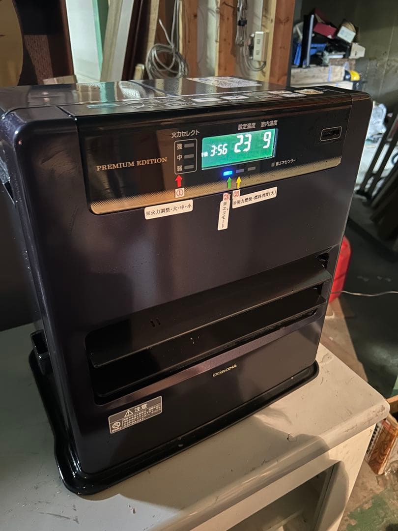 H*d様 石油ファンヒーター プレミアムエディション　fh wz 3616 楽天市場】コロナ 石油ファンヒーター FH-VX3622BY(W) [石油ヒーター
